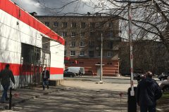 прорезь на асфальте проезжей части